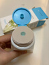 娇韵诗myclarins 深层洁面啫喱125ml舒缓控油深层清洁毛孔 实拍图