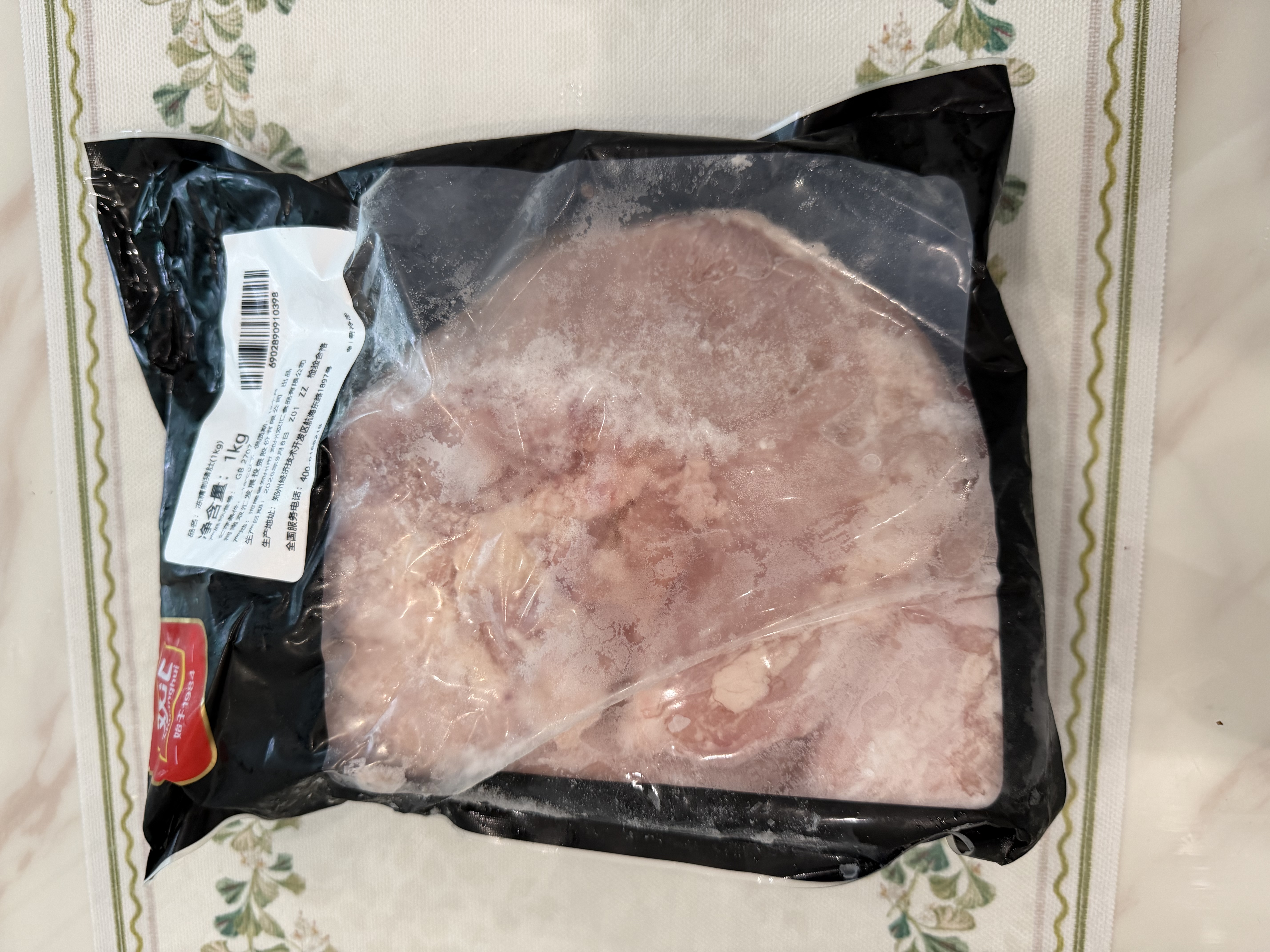 双汇猪肚子4斤免洗猪肚子整只净重4斤煲汤猪肚鸡食材源头直发 实拍图