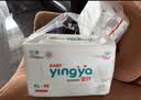 婴芽（YINGYA）拉拉裤XXL码2包88片【13.5-16kg】 婴儿超薄干爽尿不湿透气尿裤 实拍图
