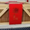 稻香村月饼礼盒蛋黄莲蓉五仁蛋黄酥9味12饼中秋节礼品竹篮850g 实拍图