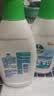 滴露（Dettol）内衣裤消毒液750ml*2瓶 衣物99.9%杀菌除螨衣服除菌水 实拍图