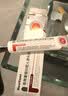 Newliann医用重组三型人源化胶原蛋白修护凝胶表皮修复敷料生长因子护理膜 实拍图