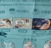 帮宝适新一级帮纸尿裤XL42【类胎脂】超薄透气干爽新生儿婴儿尿不湿尿裤 实拍图