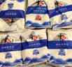 中盐加碘精制食用盐400g*7袋装 食用井盐碘盐 400g*7袋 实拍图
