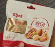 百草味每日纯坚果175g 独立小包装100%全坚果休闲零食早餐团购25g*7袋 实拍图