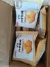 江中猴姑猴头菇养胃饼干高钙中老年人营养品办公室零食中秋礼盒1440g 实拍图
