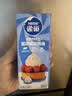 雀巢（Nestle）烘焙原料多功能淡奶油常温存储蛋糕裱花调制稀奶油 250ml 实拍图