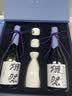 獭祭Dassai 23二割三分720ml【2支礼盒套装带酒具】日本清酒 高端礼赠 实拍图