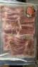 澳纽宝澳洲谷饲原切肥牛片1斤 涮火锅食材 生鲜牛肉 实拍图