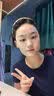 维特丝面膜美白淡斑补水保湿男女士熬夜舒缓抗皱紧致去黄气暗沉提亮肤色 实拍图