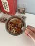 南京同仁堂阿胶红糖姜枣茶红枣桂圆大姨妈痛经缓驱解寒湿祛独立包装茶150g 一盒体验装【元气初补】 实拍图