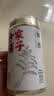 方家铺子正宗甘肃精选1.2-1.4CM黄芪片250克 切片黄芪中药材补健气脾元气 实拍图