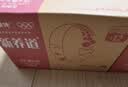 蒙牛新养道无乳糖脱脂牛奶 250ml*12盒 好吸收0脂肪 实拍图