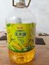 金龙鱼 食用油 非转基因 物理压榨玉米油6.18L（蕴含植物甾醇） 实拍图