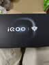 vivo iQOO 15 Ultra 16GB+512 2049(银色)冰穹散热风扇 2K三星珠峰屏 电竞手机iqoo15ultra 国家补贴 实拍图