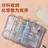 京东京造L型学生网纱拉链袋科目袋分类袋文件袋 小学生一年级加厚学科袋大容量大开口 套装4个（语数英综） 实拍图