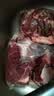 天莱香牛新疆有机牛腱子肉1斤谷饲国产牛肉生鲜酱卤牛肉健康【真原切】 实拍图