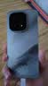 vivo iQOO15 国家补贴 第五代骁龙8至尊版 2K三星珠峰屏 电竞芯片Q3 7000mAh蓝海大电池 旗舰电竞手机 凌云 16GB 512GB 官方标配 实拍图
