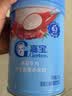嘉宝（GERBER）番茄牛肉谷物高铁米粉婴幼儿米粉宝宝辅食米糊250g6月+100%真验厂 实拍图