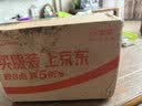 十月稻田 大黄米 2斤 大黄米粽子 黏米 粗粮杂粮米 黄米凉糕 糯米 实拍图