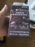 21金维他左旋肉碱美式黑咖啡0糖0脂0卡全身快速身肚子燃脂2盒 实拍图