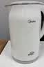 美的（Midea）电热水壶烧水壶有钛内胆双层无缝一体烧水壶1.7L大容量自动智能断电2026新款 MK-SH17M134-T 实拍图