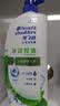 海飞丝去屑洗发水男士女士薄荷怡神1KG洗头膏洗发露薄荷控油京东自营 实拍图