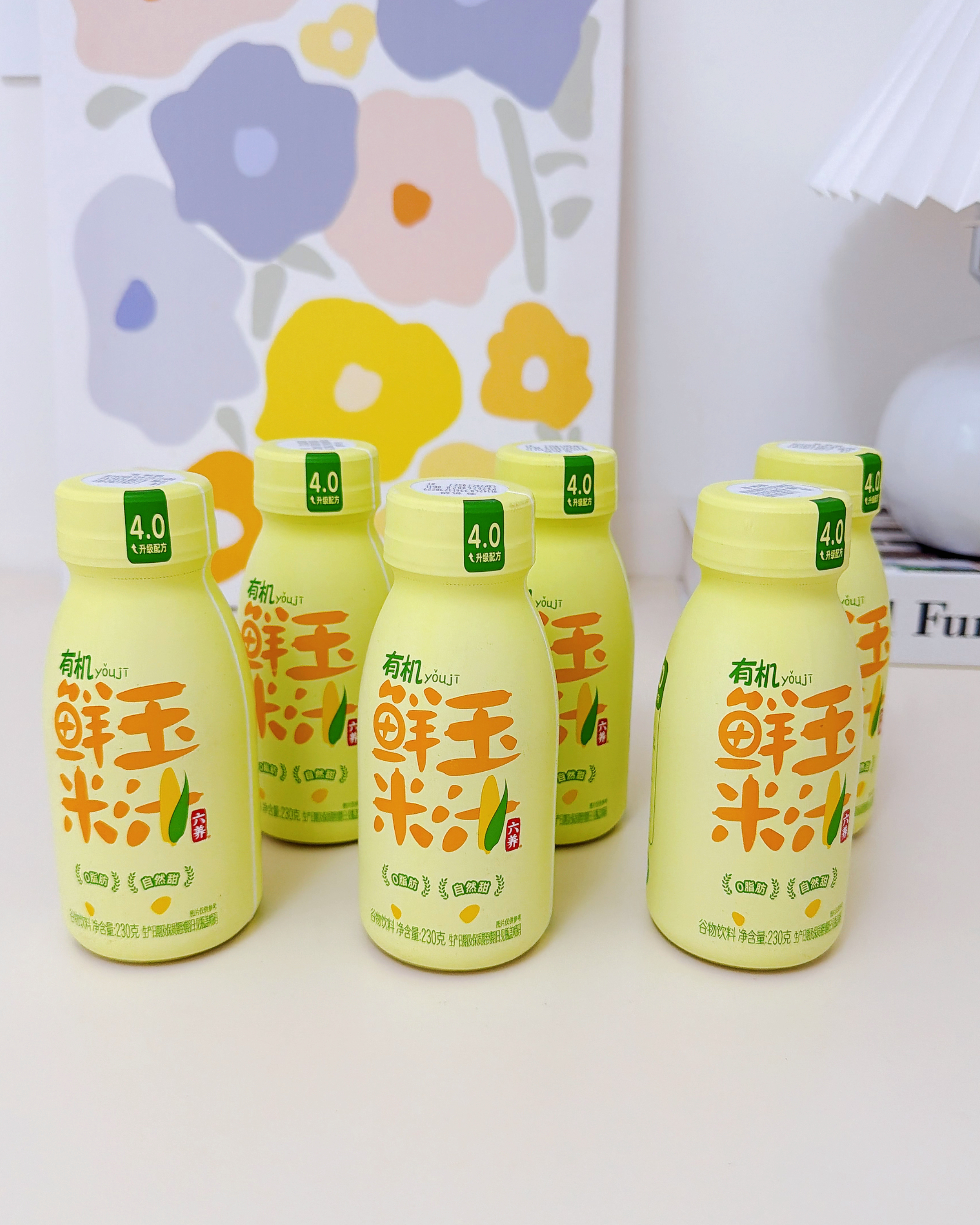 六养（LIUYANG）有机玉米汁甄选新鲜玉米现榨现灌五谷杂粮早餐冲饮料230g*6瓶 实拍图