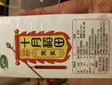 十月稻田 芡实 400g  圆粒红皮鸡头米 鸡头果 五谷杂粮粗粮 炖汤煲粥材料 实拍图