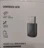 绿联USB无线网卡智能免驱AC650 台式机专用WiFi接收器5G双频网卡 电脑笔记本通用外置网卡WiFi发射器 实拍图