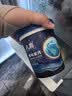 八喜冰淇淋 雪糕 生牛乳 朗姆口味550g(880ml)*1桶 家庭装 桶装 实拍图