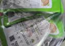 松川良品 混合型水果蔬脆干片12种1斤/罐休闲零食品草莓枣秋葵香蕉冻干 实拍图