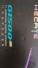 漫步者（EDIFIER）HECATE G1500 Bar 7.1音效 电竞游戏 soundbar电脑音响 音响桌面音响 音响电脑台式支持ps5pro黑色 实拍图