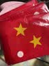 优和（UHOO）标准加厚5号国旗五星红旗 64*96cm 中国国旗户外挂旗 纳米防水防晒国庆布置室外道旗不带杆6195 实拍图