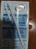 伊利【新鲜日期】纯牛奶250ml*24盒 优质乳蛋白早餐奶 中秋礼品 实拍图