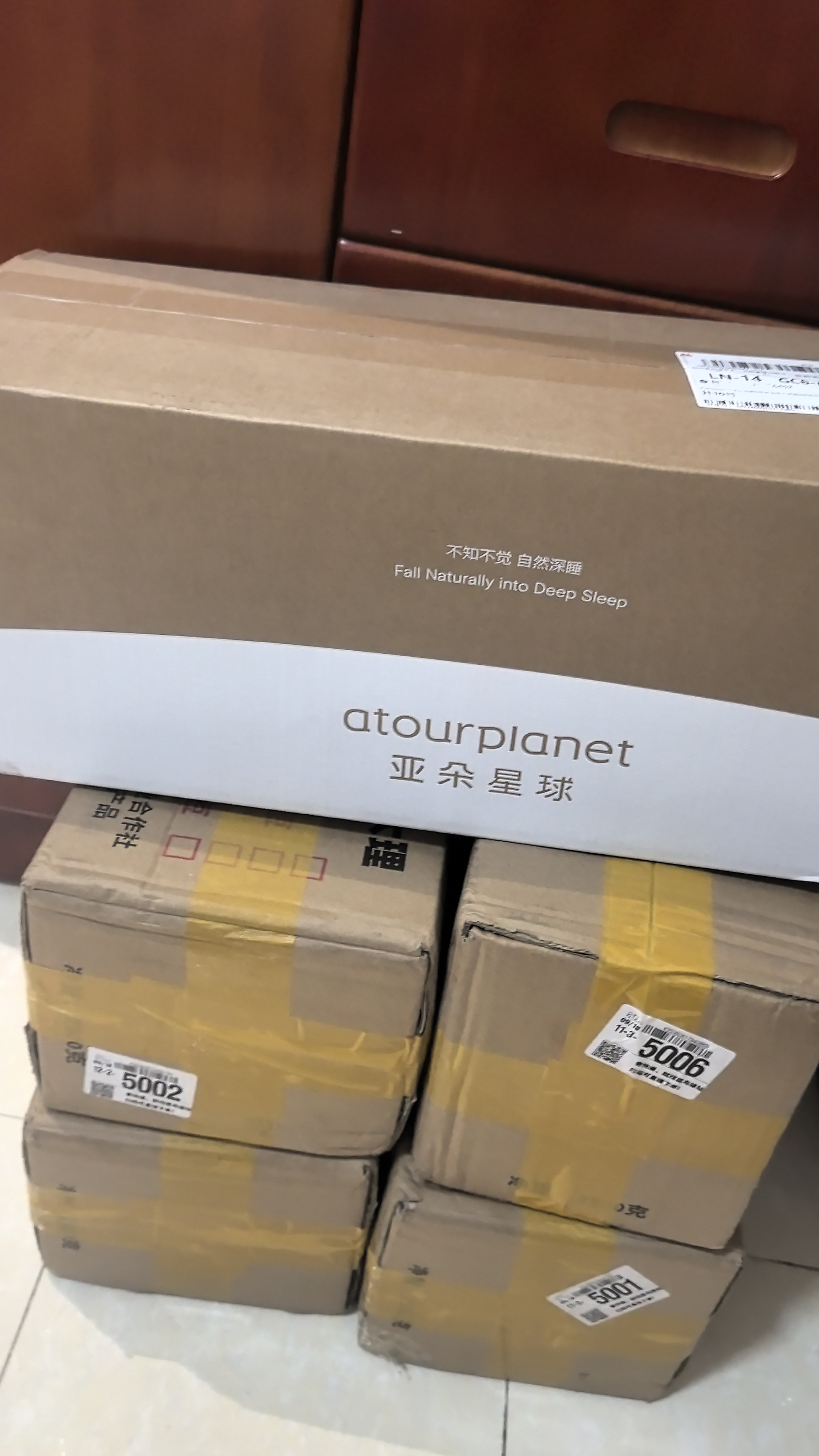 亚朵星球深睡枕Pro4.0记忆枕头枕芯记忆棉海绵护颈椎助睡眠侧睡中秋送礼 实拍图