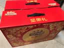 三只松鼠坚果零食礼盒1611g/10件 零食礼包炒货夏威夷果出游团购送长辈 实拍图