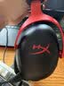 极度未知（HYPERX）飓风2飓风3系列电竞游戏耳机头戴式 fps吃鸡耳麦降噪麦克风 原金士顿cloud2电竞耳机 飓风3无线版-黑红【Hear360音效丨长续航】 实拍图