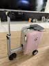 爱尔威（Airwheel）电动行李箱可骑行智能拉杆箱可坐可代步20英寸登机箱 豪华版一粉 实拍图