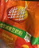 维维维他型豆奶粉1000g低嘌呤营养即食早餐代餐多重营养 非转基因大豆 实拍图
