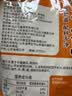 云山半素豆肠500g 高蛋白火锅食材素肉干货豆棍制品麻辣烫冒菜串串速食 实拍图