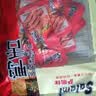 萨啦咪（Salami）原味鸭舌21~25中包温州熟食小吃卤味休闲肉类成人解馋小零食鸭货 实拍图