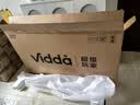 Vidda 海信电视55英寸 R55 144Hz高刷 智慧屏 一级能效 2026液晶家用游戏平板以旧换新电视机55V1KD-R 实拍图