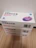[新赛斯平] 环孢素软胶囊50mg*50粒/盒 3盒装 实拍图