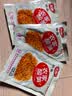 壮客 广西酸笋丝40克*15袋红油竹笋老友桂林米粉面螺蛳粉酸笋尖脆配菜 实拍图