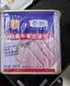 梅林午餐肉罐头340g*3火腿火锅搭档家庭应急储备即食品物资出游 实拍图