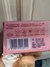 超能 女士内衣皂 茉莉清香 101g*2块 除菌 洗衣皂 安全祛异味 实拍图