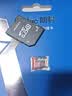 朗科（Netac）128GB TF（MicroSD）存储卡 A1 U3 V30 4K 高度耐用行车记录仪&监控摄像头内存卡 读速100MB/s 实拍图