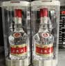 五粮液 普五八代 浓香型白酒 52度 500ml*6瓶 两箱 实拍图