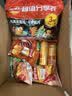 乐事（Lay's）薯片 休闲零食 香辣小龙虾味70克 实拍图
